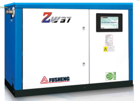 MÁY NÉN KHÍ TRỤC VÍT KHÔNG DẦU FUSHENG ZW37 (50HP, 37KW)