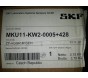 Bình dầu bôi trơn MKU11-KW2-0005+428 SKF